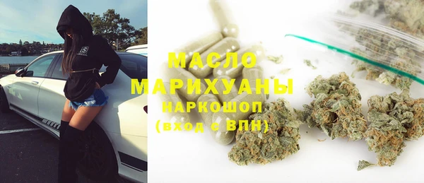 МДПВ Лихославль