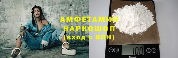 mdma Майский