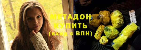 PSILOCYBIN Липки