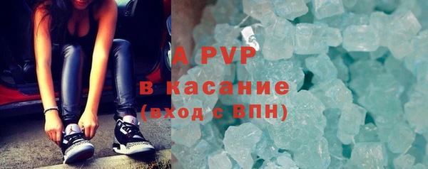 тгк Лиски