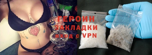тгк Лиски