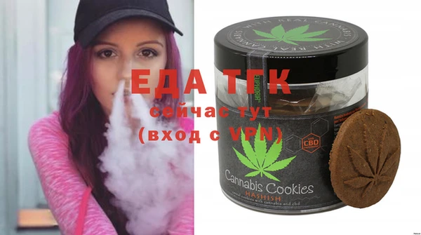 mdma Майский