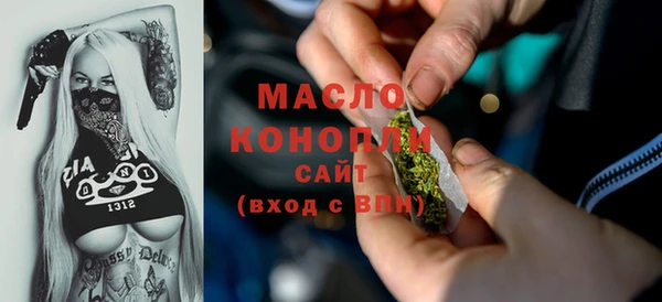 тгк Лиски