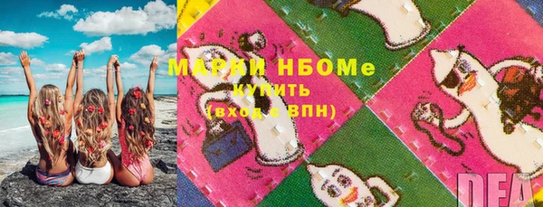 МДПВ Лихославль