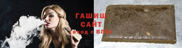PSILOCYBIN Липки