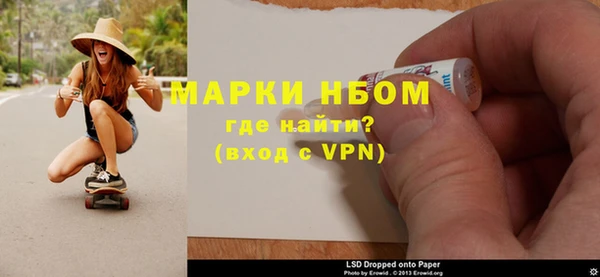 тгк Лиски