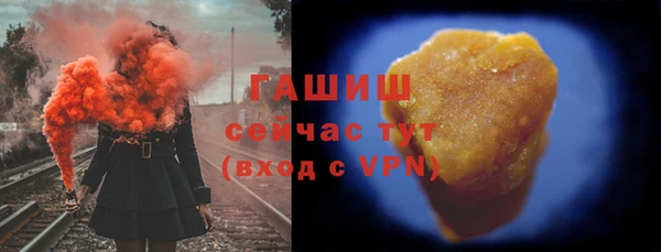 МДПВ Лихославль