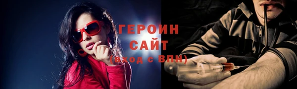mdma Майский