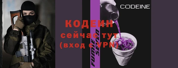 PSILOCYBIN Липки