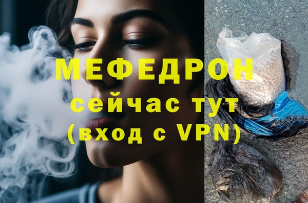 PSILOCYBIN Липки