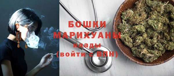 mdma Майский