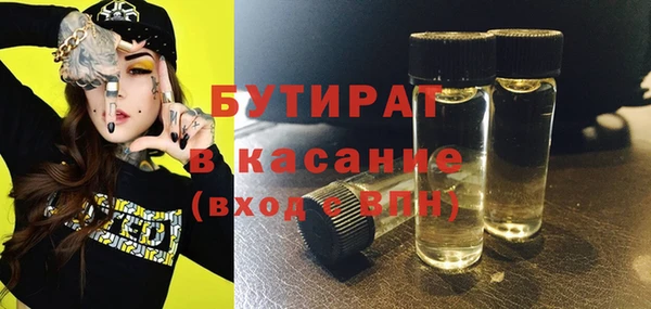 PSILOCYBIN Липки