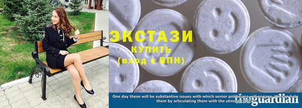 тгк Лиски