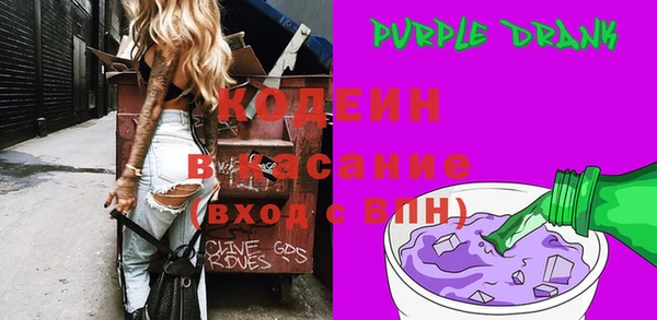 мефедрон VHQ Магас