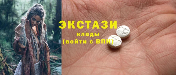 PSILOCYBIN Липки