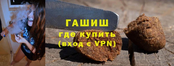 тгк Лиски