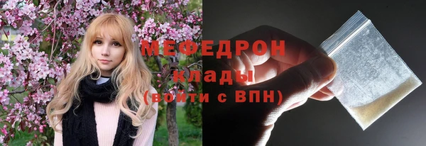 МДПВ Лихославль