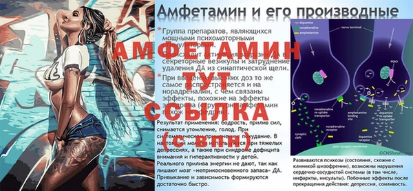 МДПВ Лихославль