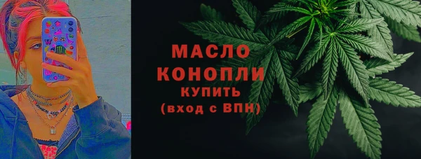 mdma Майский