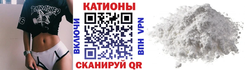 Мефедрон VHQ  Костерёво 