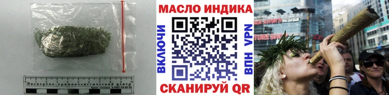 Купить закладки  Костерёво  ТГК вейп 