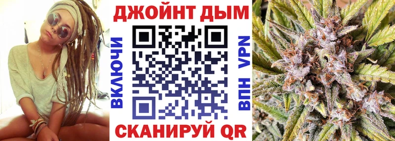Бошки марихуана Amnesia  Купить  Костерёво 